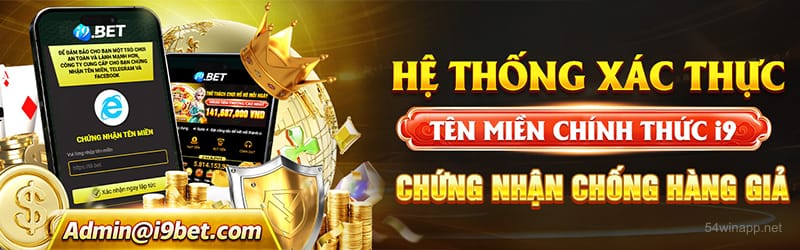 Chương trình hoàn trả đặc biệt